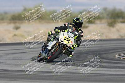 media/Nov-29-2025-TrackXperience (Sat) [[2953a387f4]]/1-Level 3/Session 2 (Turn 4)/